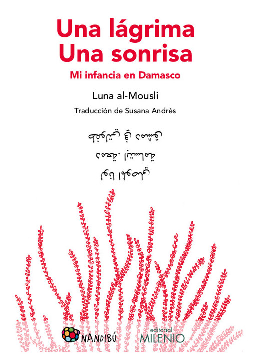 una_l_grima._una_sonrisa_portada-grande