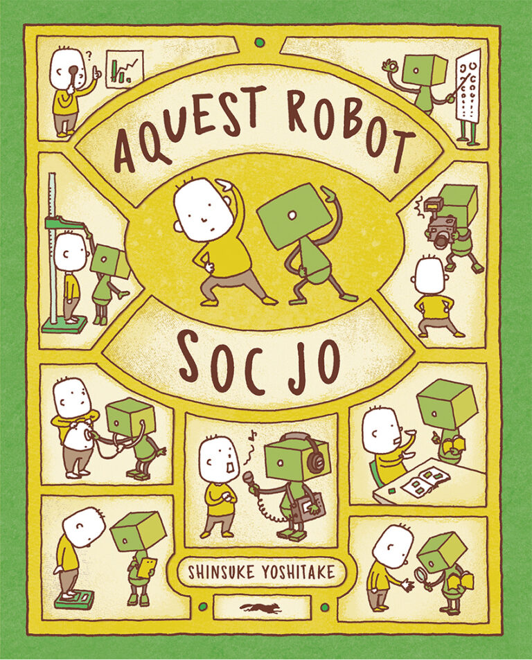 COVER_Aquest-robot-soc-jo_WEB