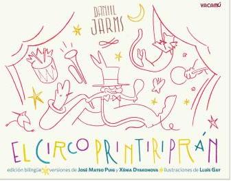 El circo Printiripran